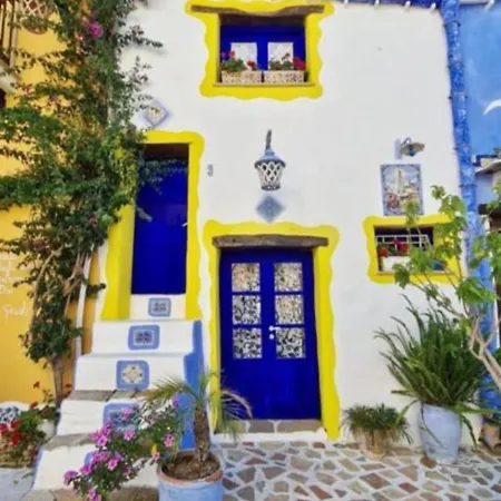 Holiday home Perla Del Mare